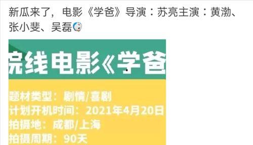 哪有最新爆料资源,最新爆料资源大汇总，独家内幕一网打尽！