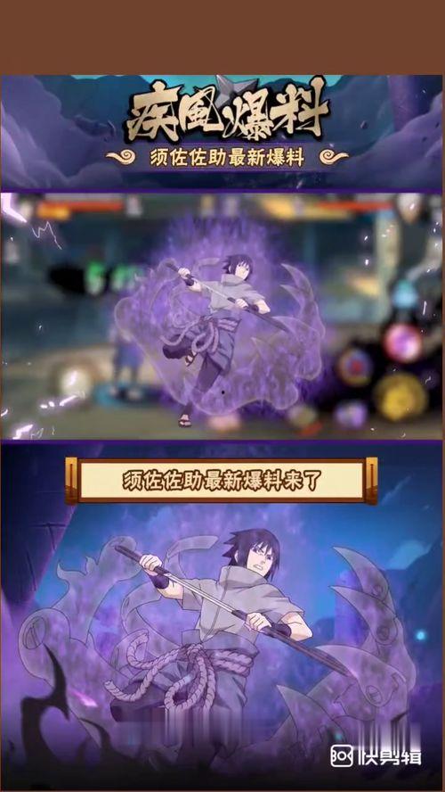 德柱最新爆料视频,揭秘事件背后惊人真相