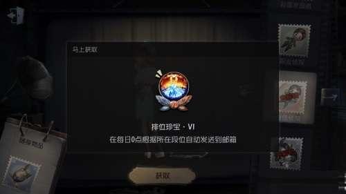 第五人格挂件最新爆料,神秘力量觉醒，游戏体验再升级！